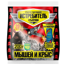 Отрута для мишей та щурів родентицид "Винищувач" O.L.KAR 200г.